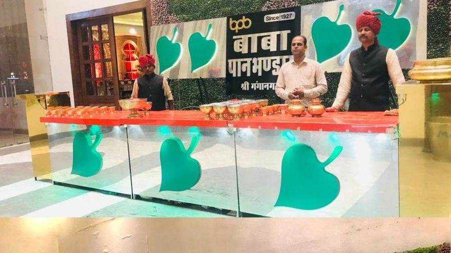 Green Leaf themed paan counter, staffed