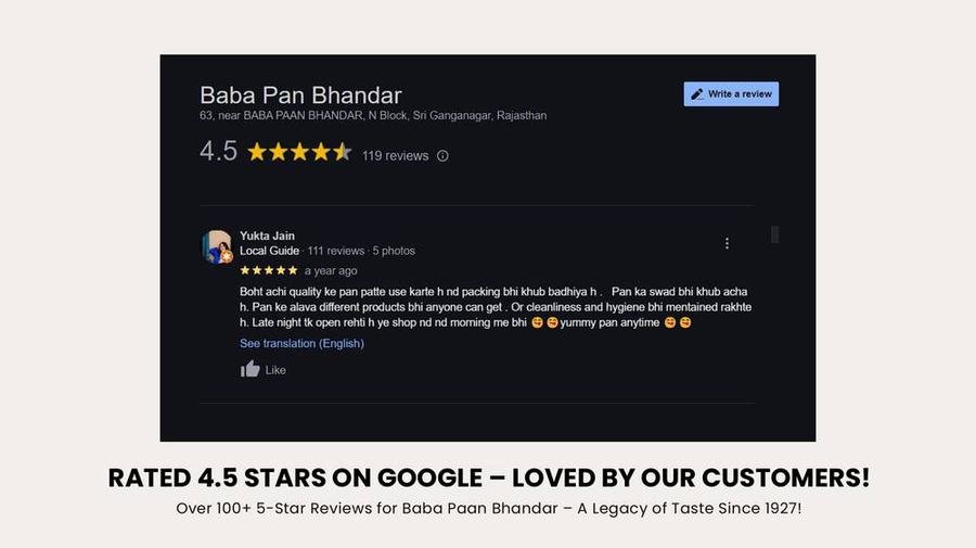 Baba Paan Bhandar Google reviews